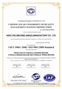 სერთიფიკატები