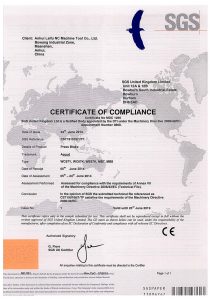 სერთიფიკატები